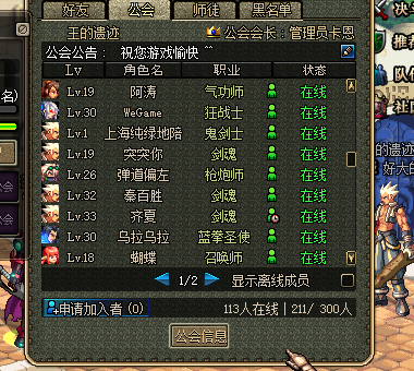 38bbf77bb3927d4dc439768795eb3762.png