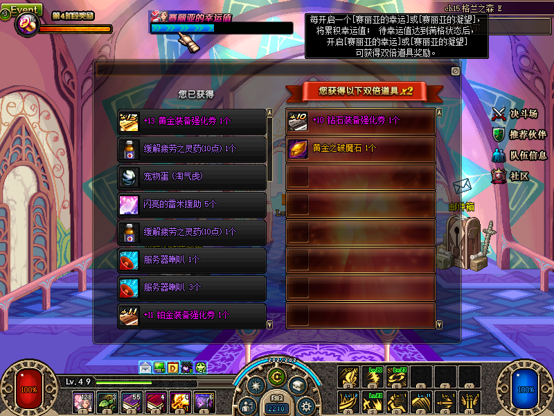 0329fece-53ed-4024-914e-b276c5197b7b.png