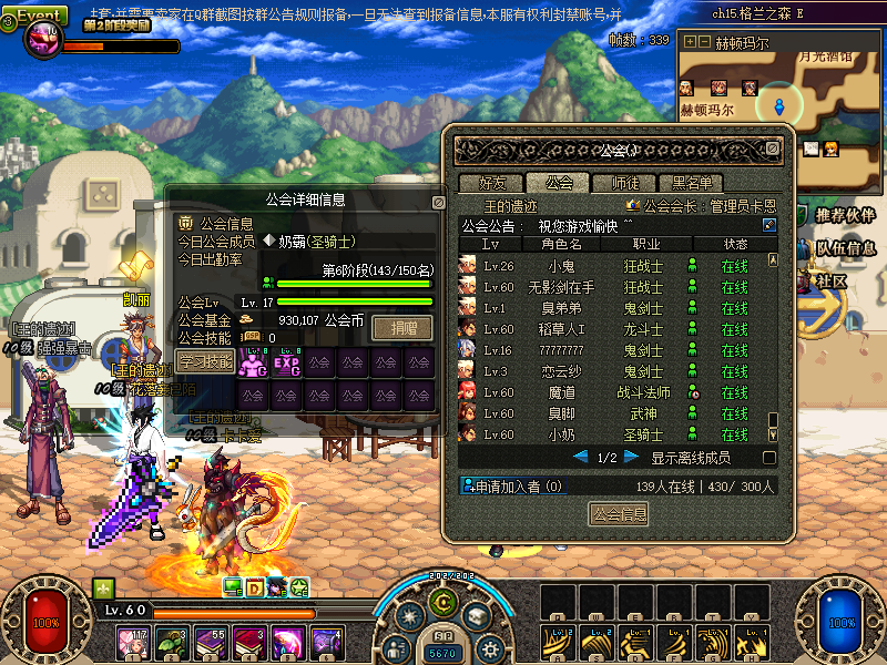 49bc5d78-11bd-4e47-9bf9-86d8d4ac653d.png