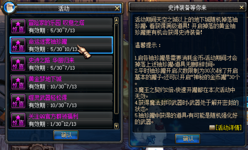 1780106461141784.jpg QQ20260529-192643.jpg