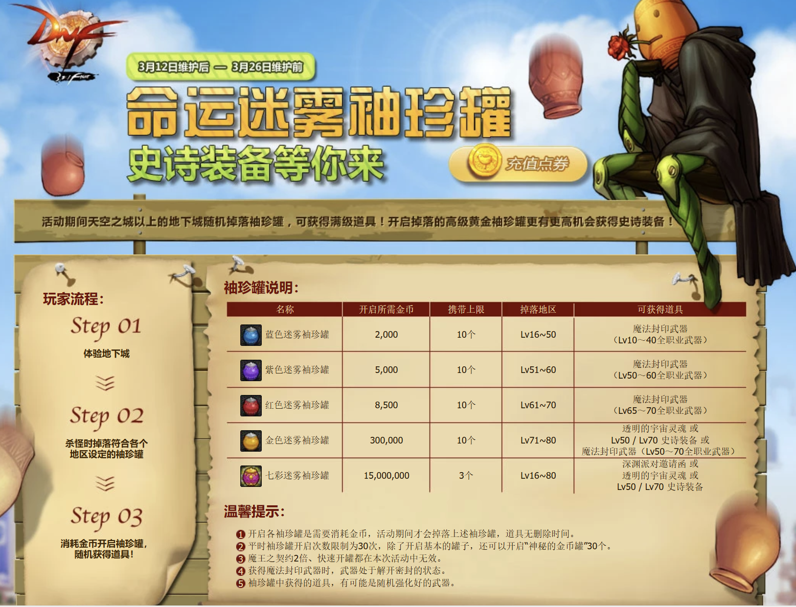 1780106465744566.jpg QQ20260529-192634.jpg