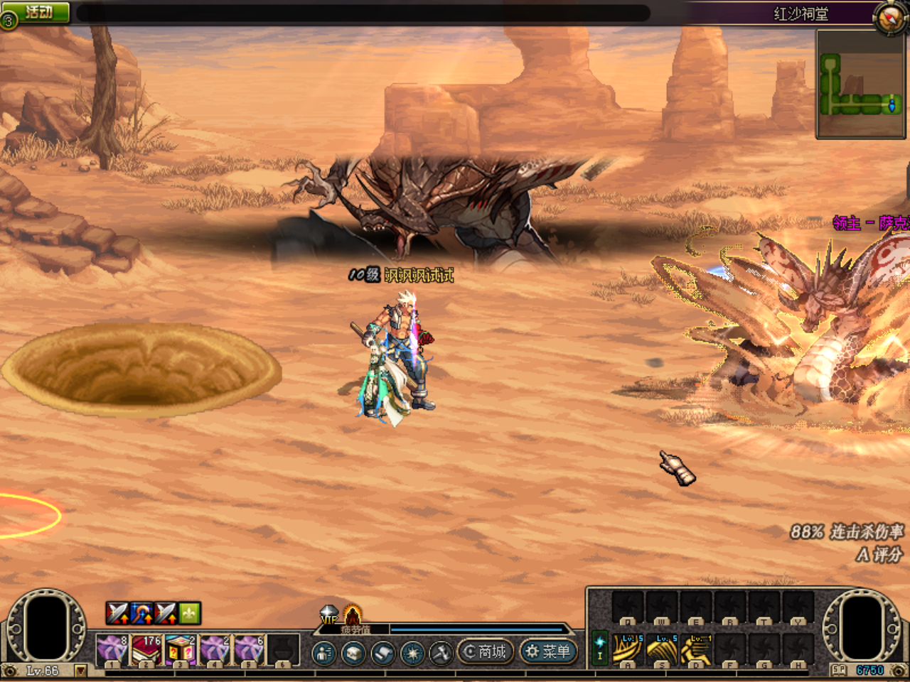 ZOS@[%YDU]J7Q`O%D8)FNWR.png