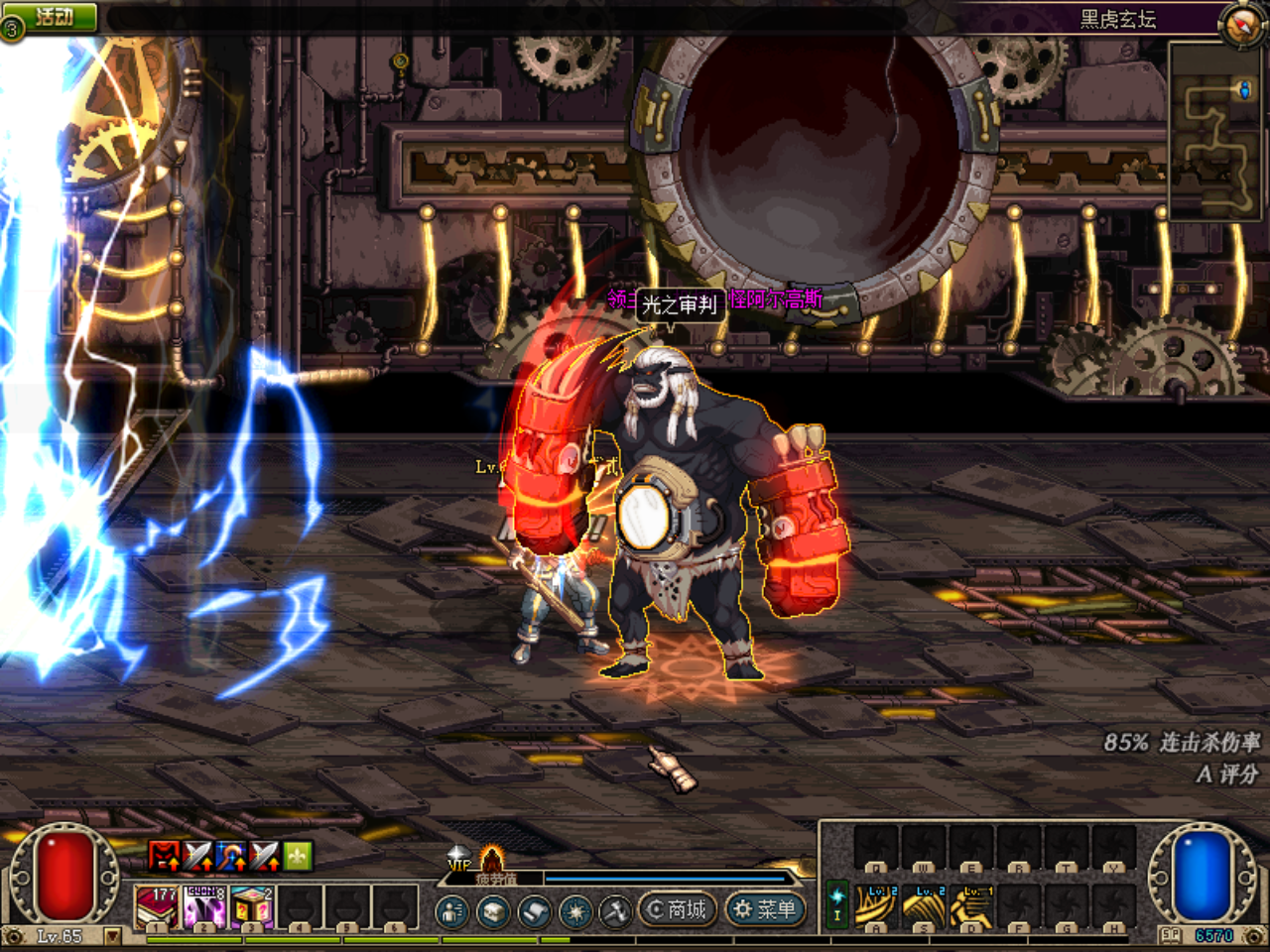 ]A7)[R2Z1K`33_T%J0S]1XR.png