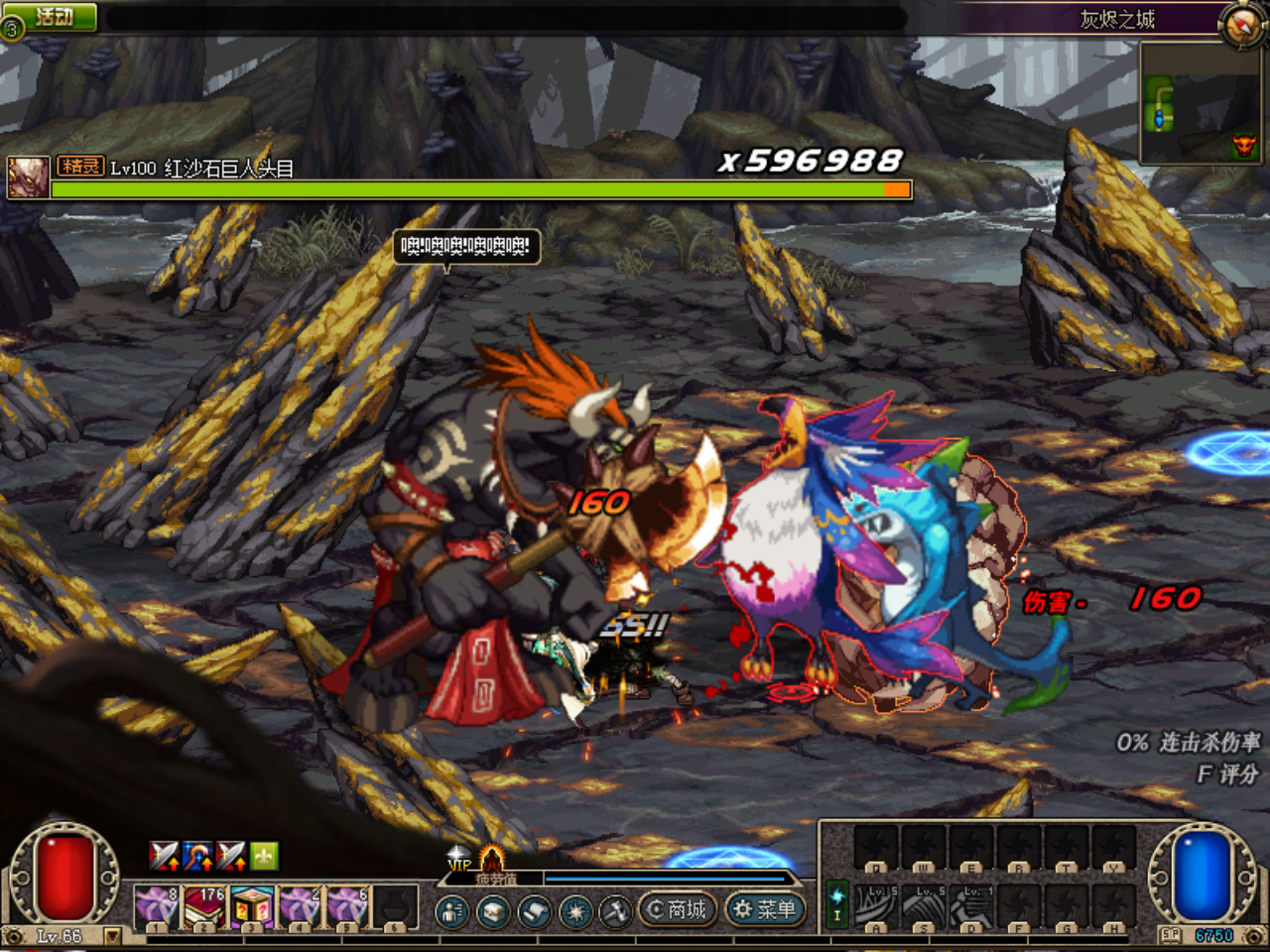 E626R]@1D[J~)2GN8PSWL}8.png