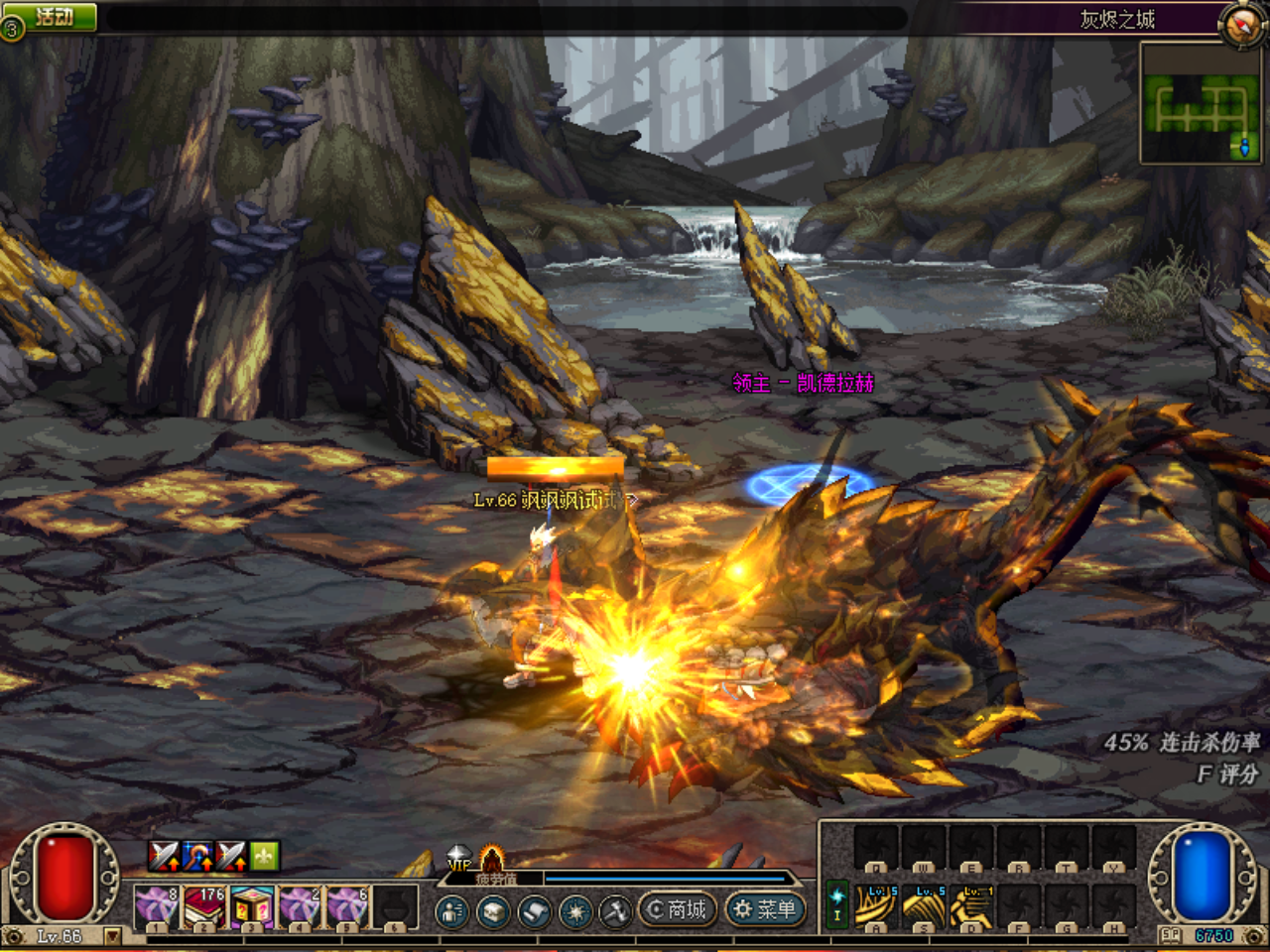 Q7Y5Y%OP]8SRMT5UQ~891OJ.png