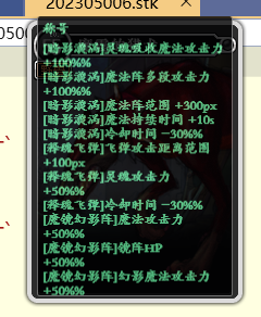 ~E%JMB7W1GUN[U220S)AZV3.png
