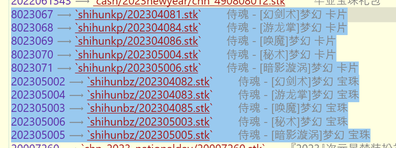 6WRUR`BYMFDE38Q]KL((`KJ.png