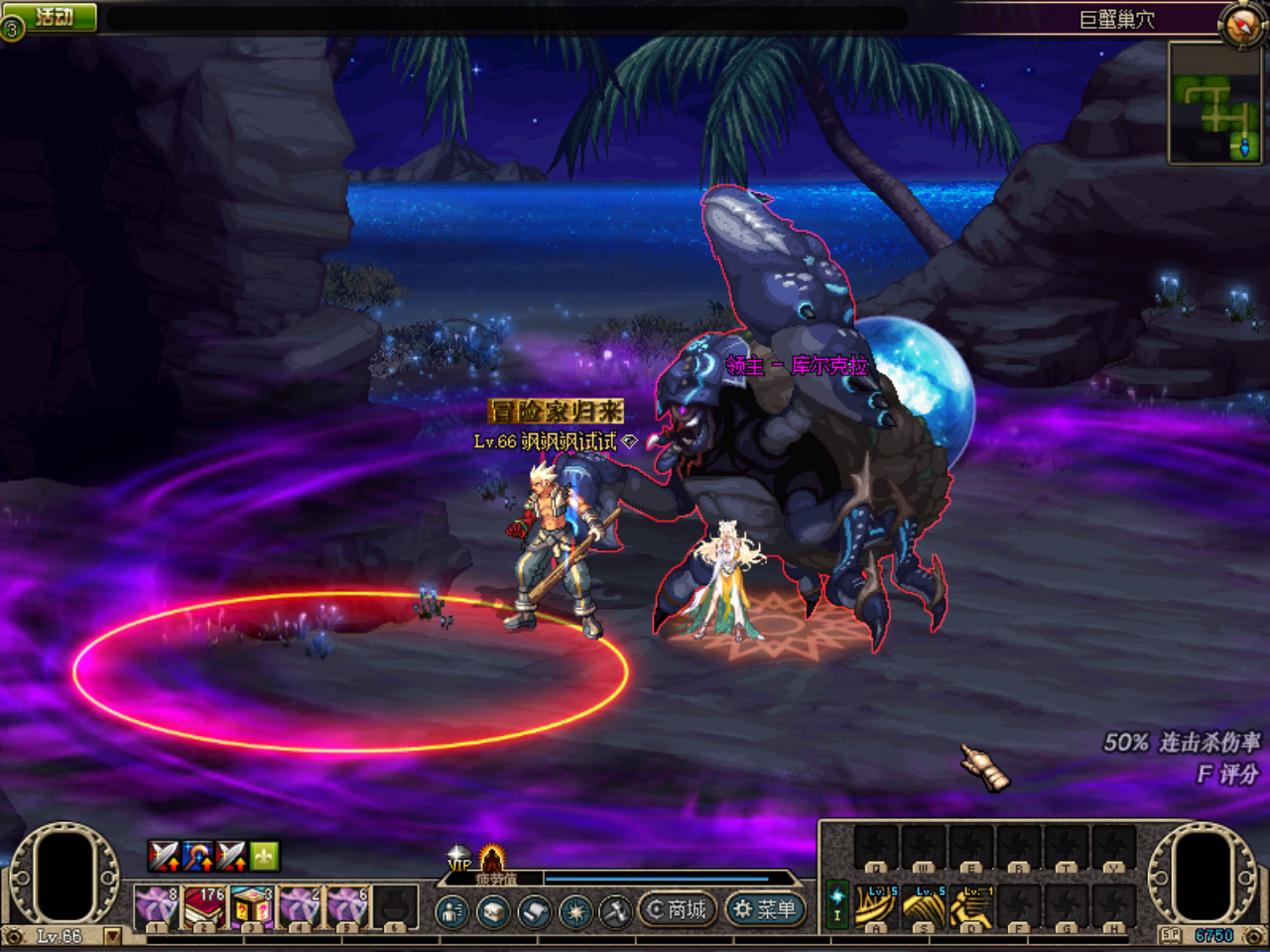 {28O[NMH88BQ3SW3K2Y39GM - 副本.png