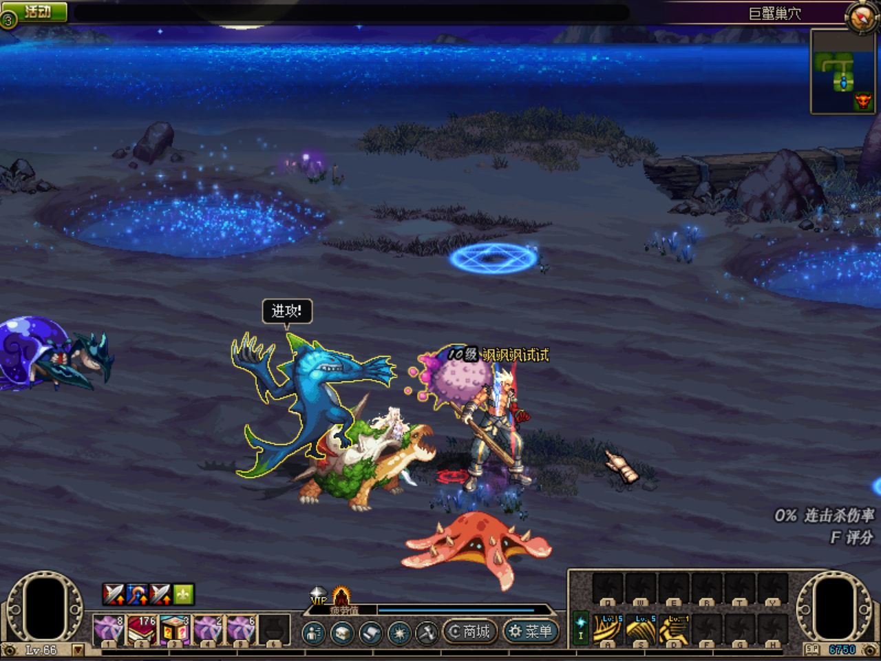 26OP)(AH0[~P]%)DEKO6QBP - 副本.png