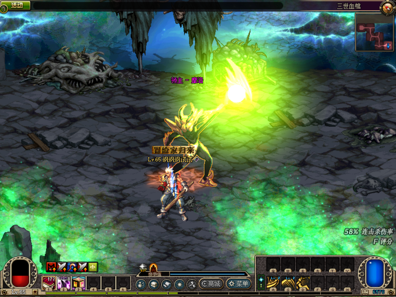 TPA3S3TL3QLTW)TV2GBA8NF.png