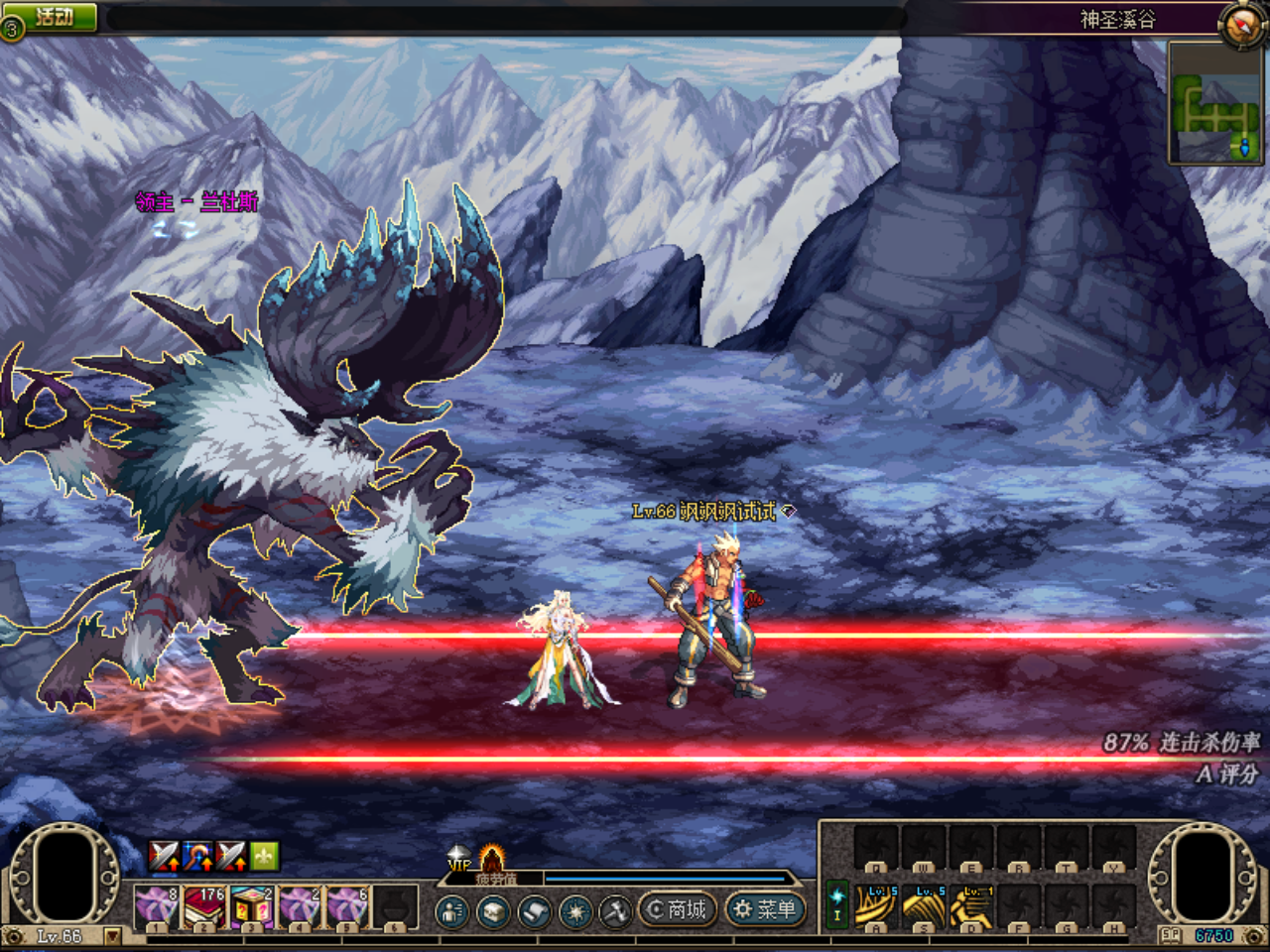 X~U5@$SL7]KYAV8BO2L[0}X.png