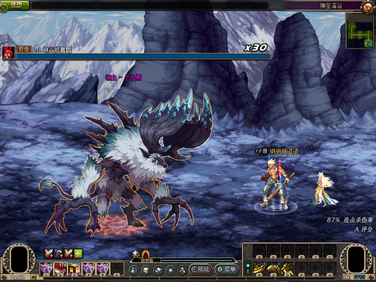 `Z5]WRF7XC6QVAUF7~W3QBT.png