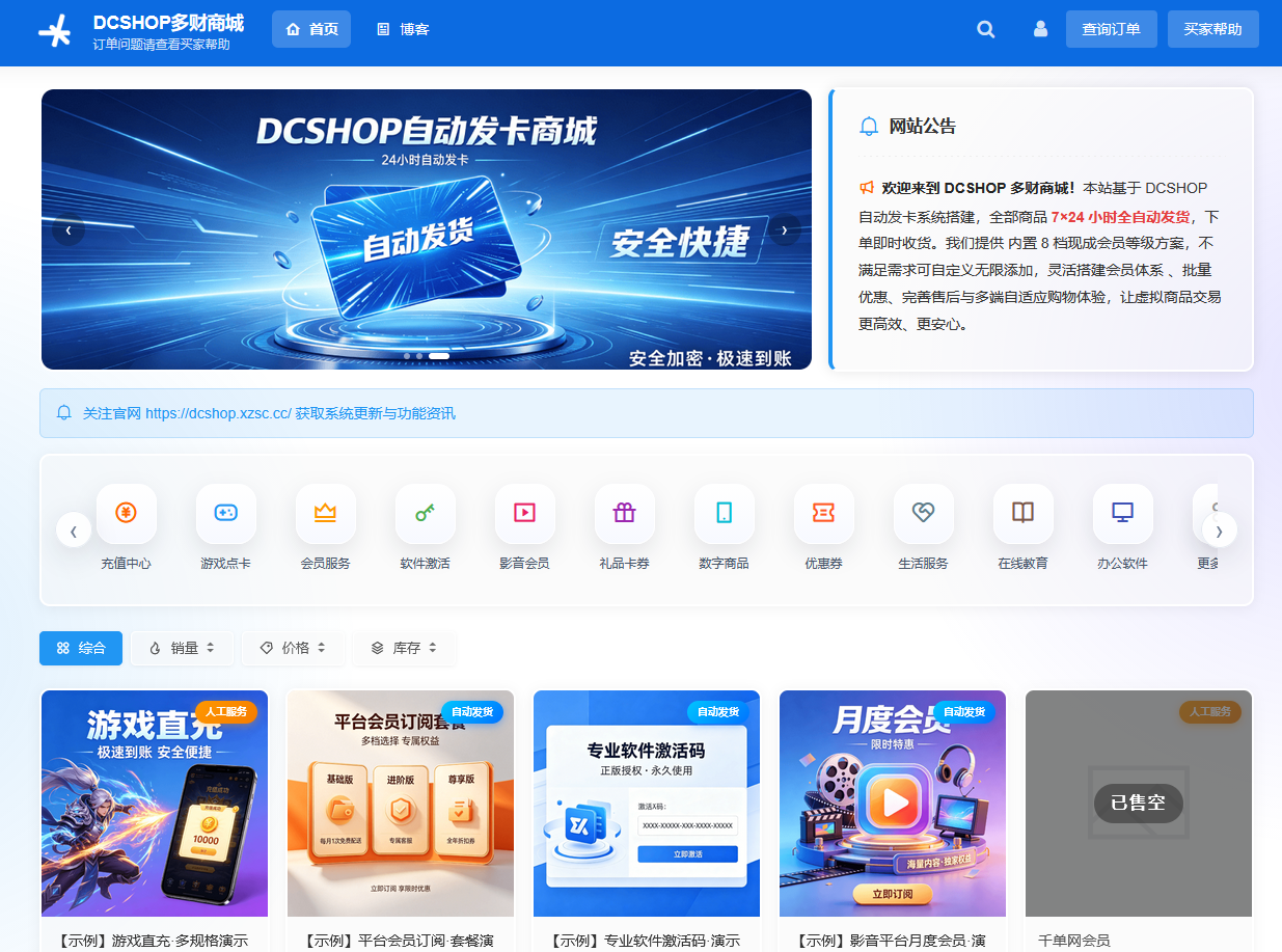 1782117318171295.png 图片.png