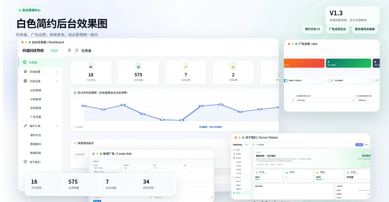 1782262071599019.png 图片.png