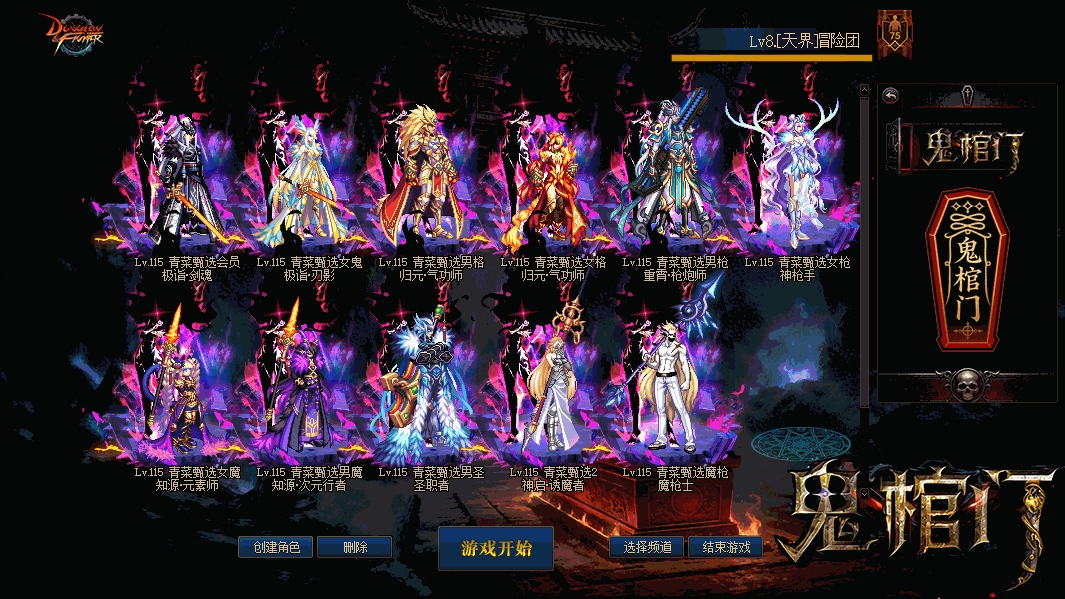 1783480403479851.jpg 图片1111.jpg
