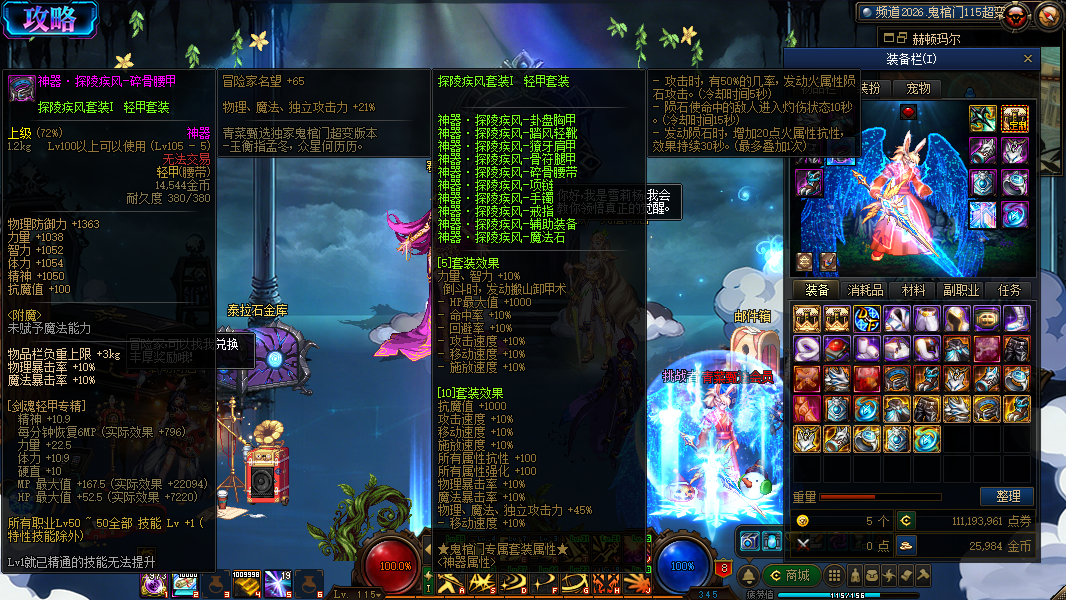1783480548354904.png 图片3.png