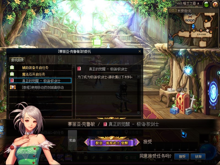 1762829961707122.png image.png