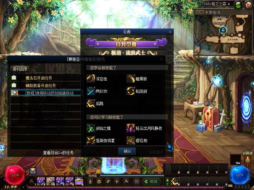 1762829968693498.png image.png