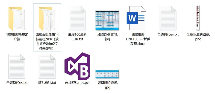 1762829984421406.png image.png