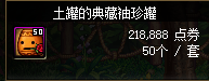image001.png