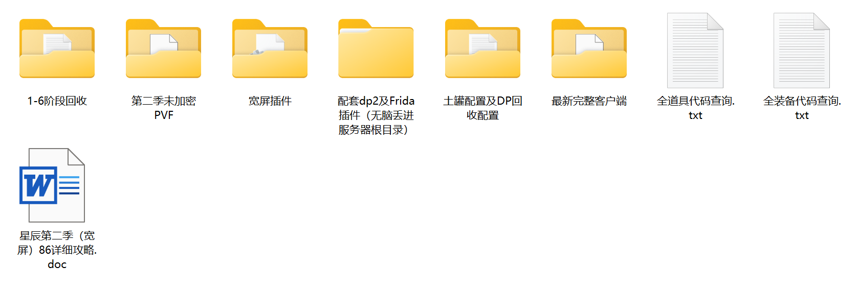 image018.png