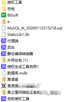 29cc3e2e-ace8-4184-add8-adf04f679b8b.png