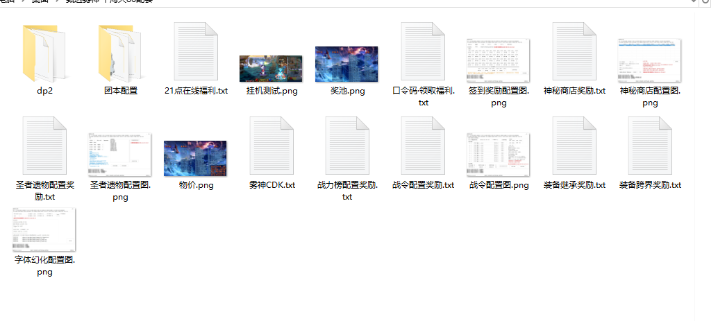 a8779f6a07b355b490e24ac4900fc32a_AgAACvUPnJ1s_msnYt1PSpfZ0faXlVTi_w=1034&h=463.png