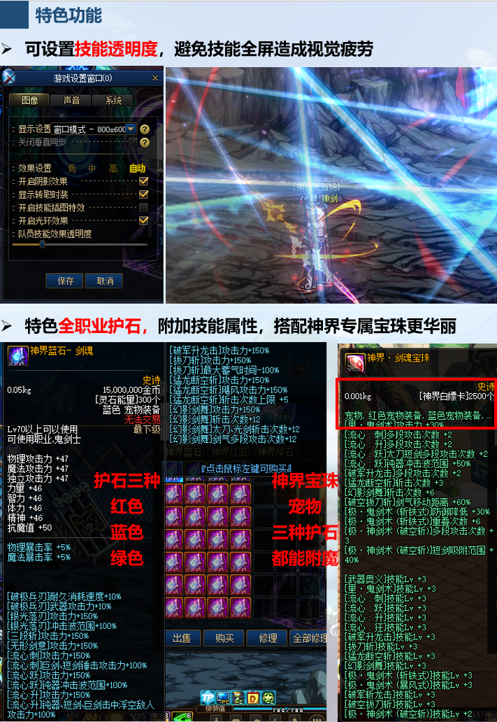 1783834009638900.png image.png