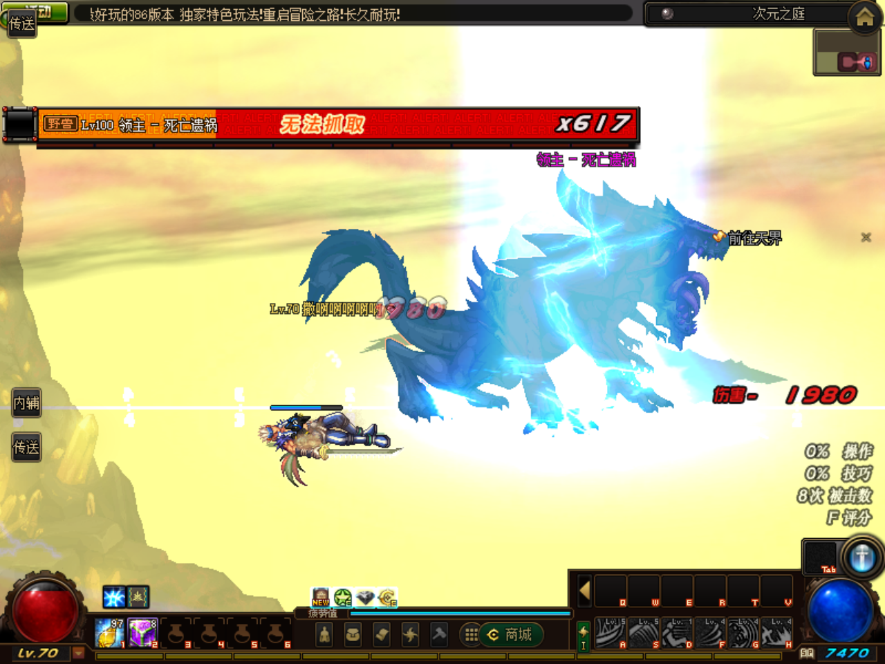 J2EQD2GFPRQT74QPI$NYJ83.png