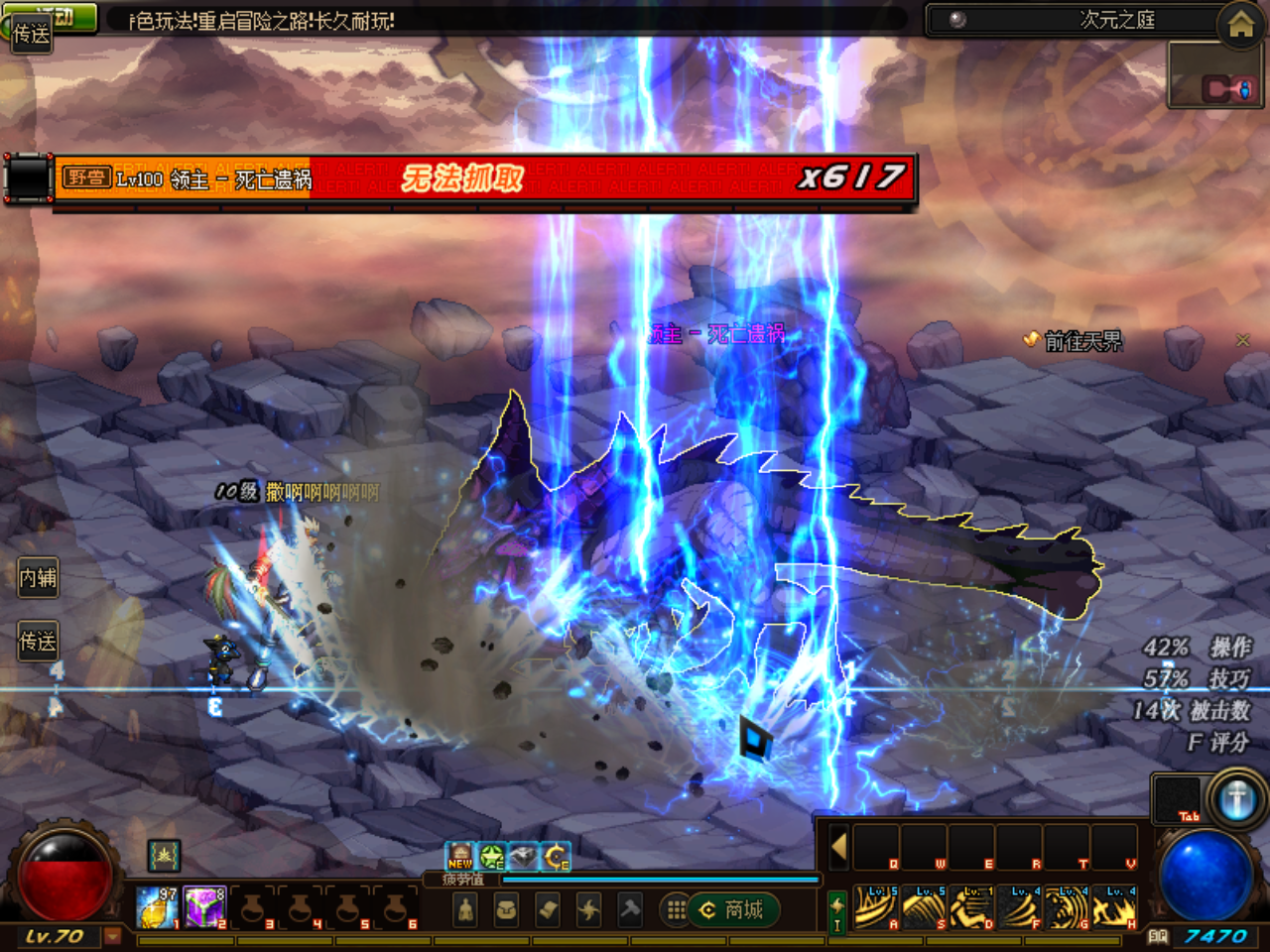 F9B0VG]CE(@$VLD@X`N`WHJ.png
