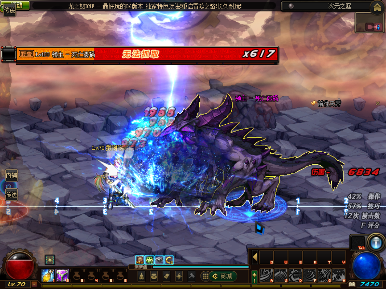 (TWYL{0QHF5@_OT7CHS2DT8.png
