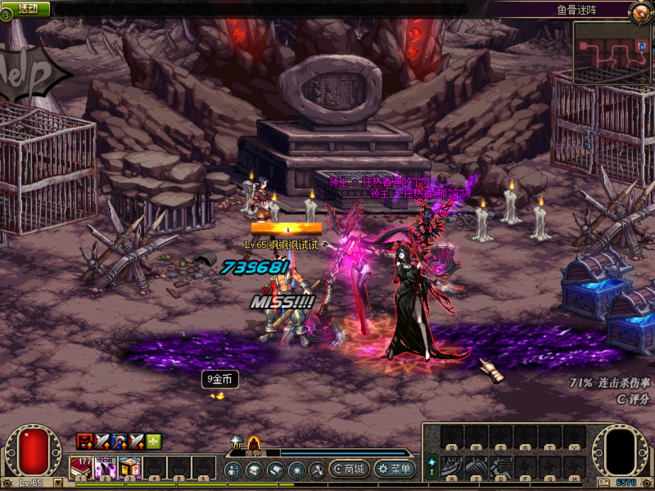 $S]XISEZQE)68048LN{MH4R.png