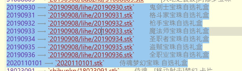 7PC1_D4`(}0_1B06@S8B{0B.png