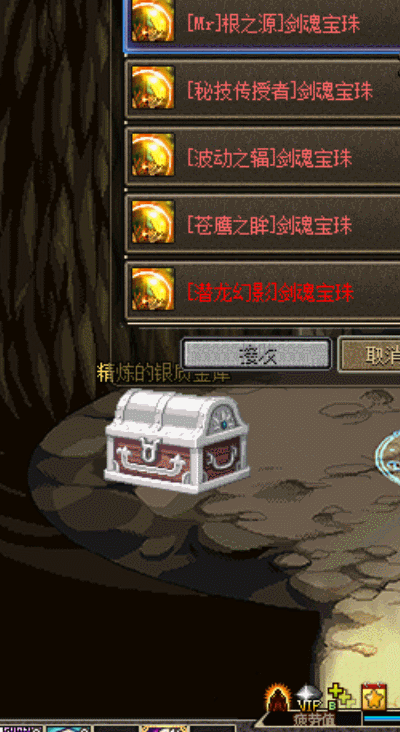 GIF 2026-6-20 09-48-08.gif