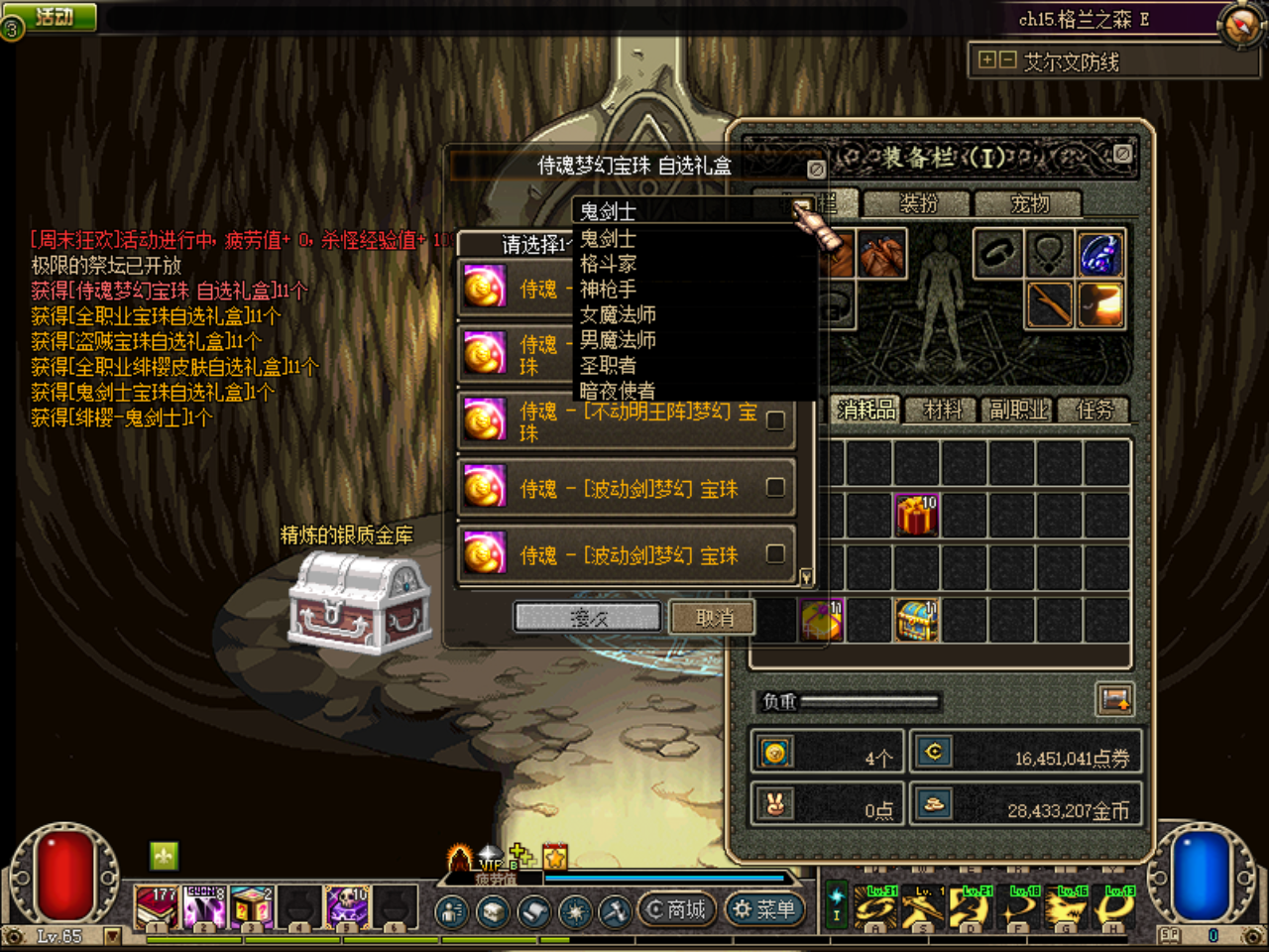 QYNM3)BP`}[Q}W19%FB0XLG.png