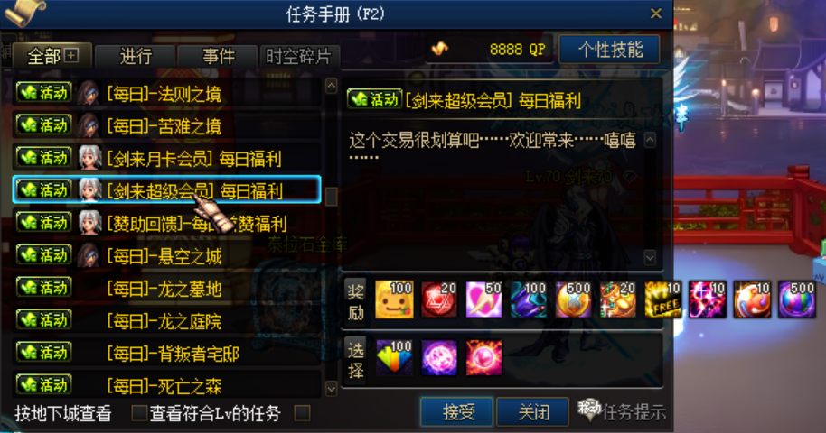 1785499811567593.png image.png