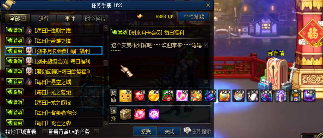 1785499754432077.png image.png