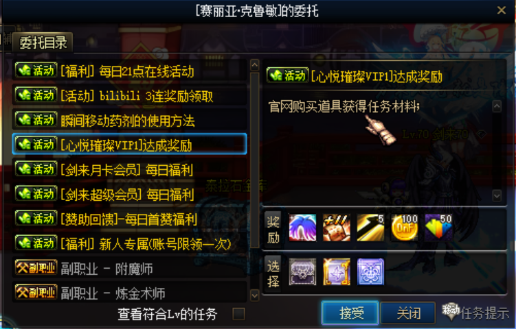 1785499947353677.png image.png