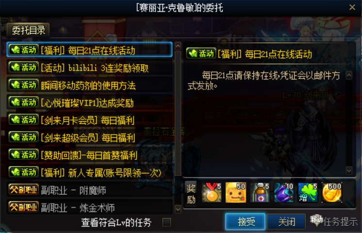 1785499892468041.png image.png