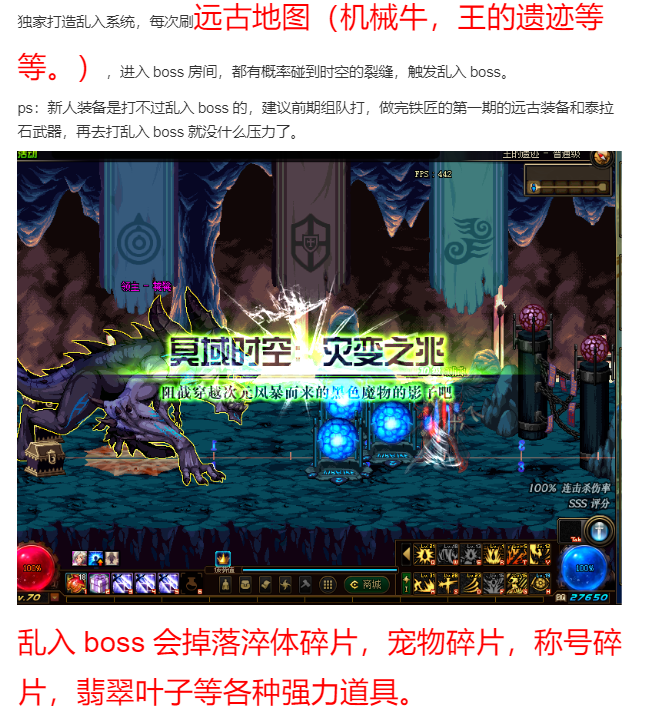 7fb3d8c7a5ff8c613056f120f9989efa_1690449786196834.png