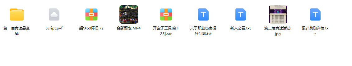 1750053359444263.png image.png
