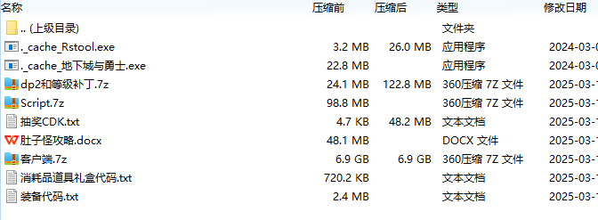 4LT[W_@96XU_EY8E9XGYU%9.png