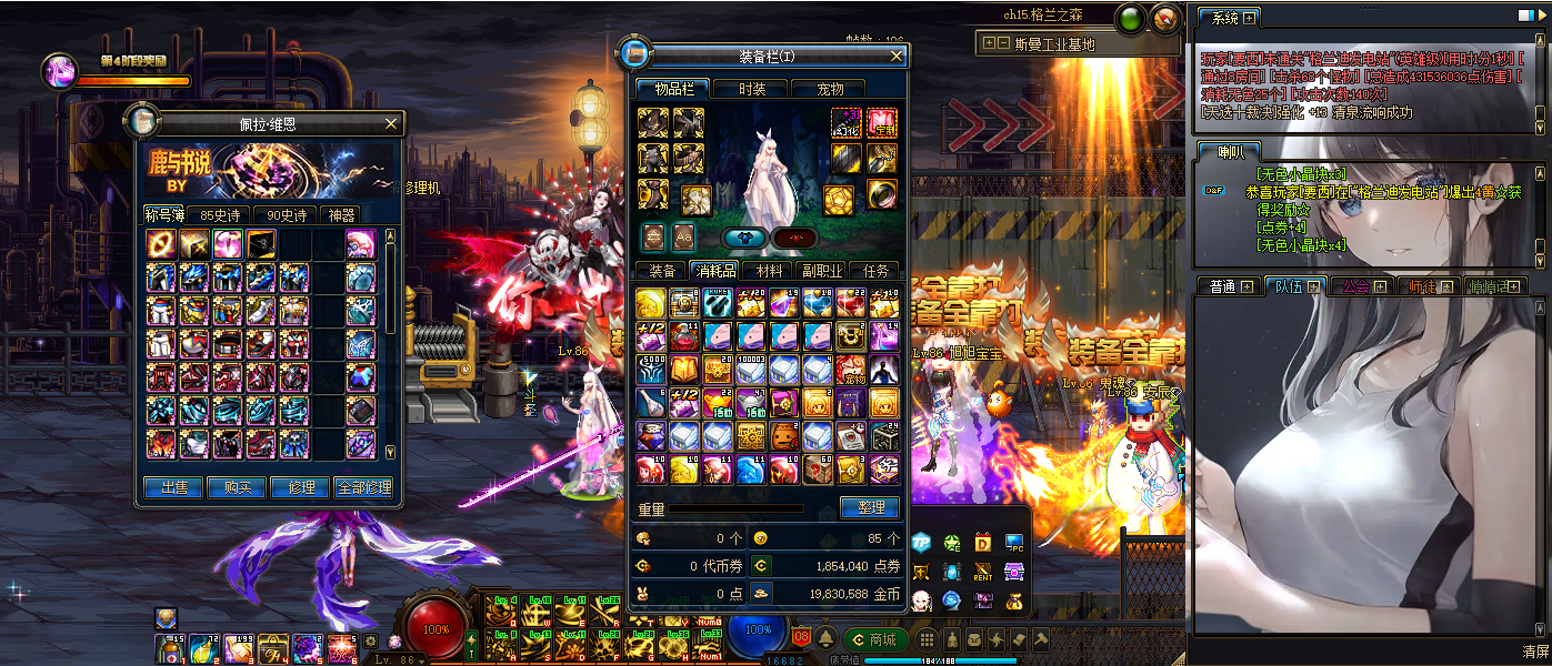 1787490813413907.png image (6).png