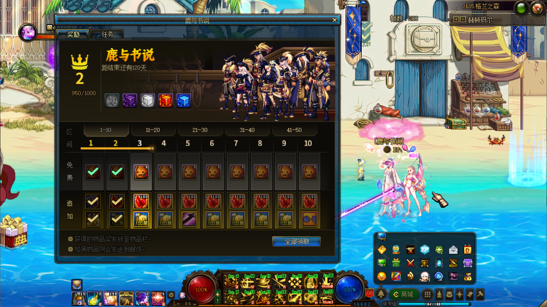 1787490837563233.png image (4).png