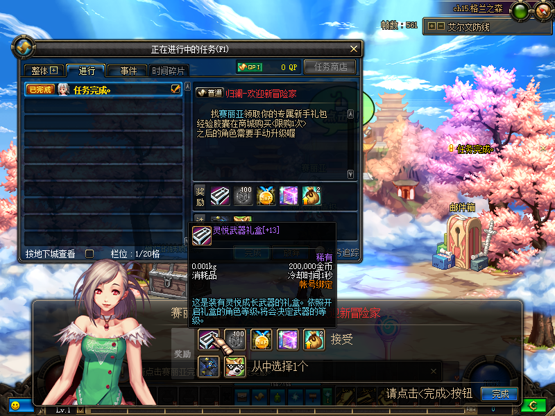 6a9a3f9c-3b67-42a4-b336-b23ebd711b75.png
