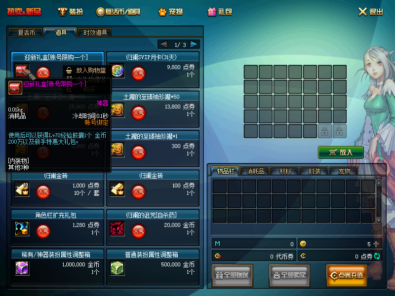 30bdd38f-cf67-422f-8044-05e5f2f55cd1.png