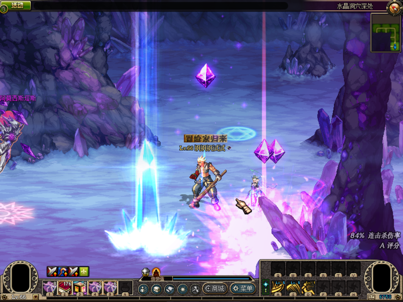 HT1(X63MQ2{$Y}QER0GH9QG - 副本.png