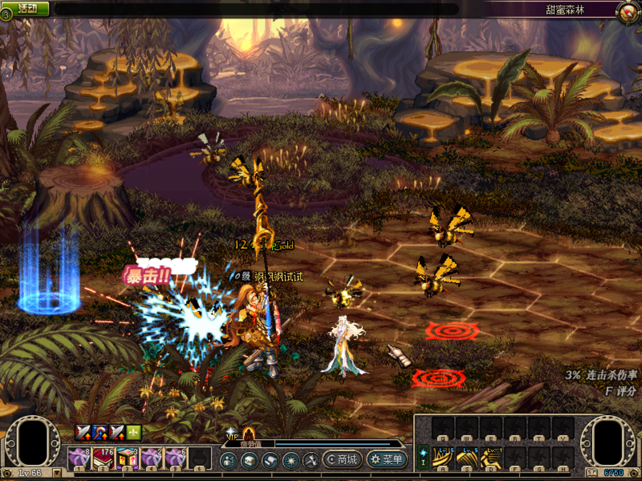]A1D2)F9_BGZ]0$GF7@98F3.png