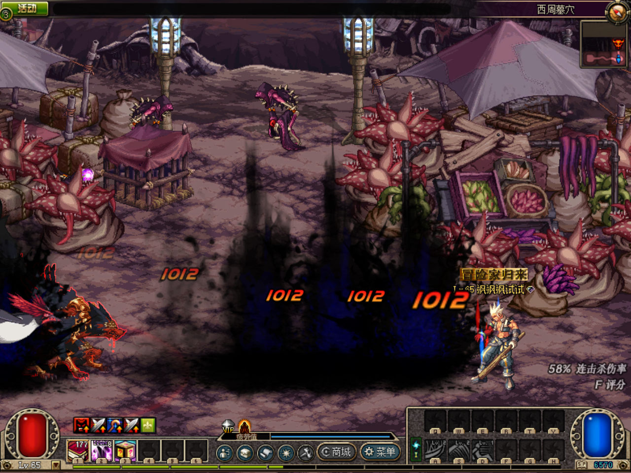 QZ~HZK92GDB_DA(3QY{%R(C.png