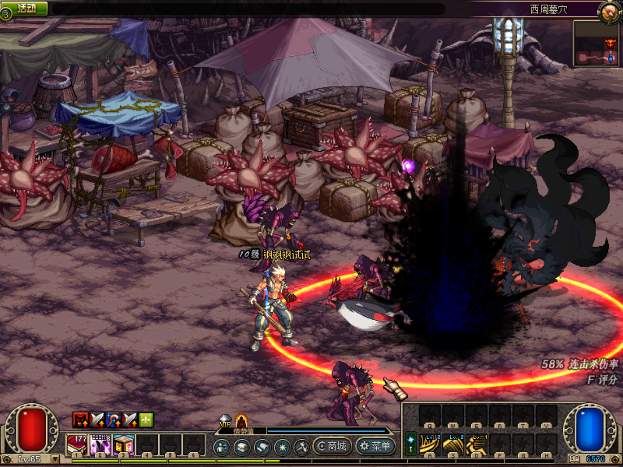 8`VJFHJ0ZHI4S~P8(EU93FS.png